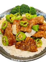 Cayenne Pepper Steak Rice Bowl