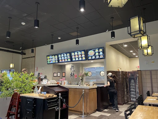 Royal Dragon Noodle Bar & Grill photo 7